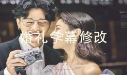 预告爆料素材视频下载,素材视频背后的精彩故事