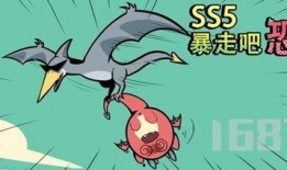 香肠ss5最新爆料视频,揭秘神秘内容，精彩瞬间抢先看！